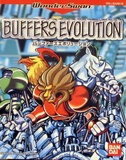 Buffer's Evolution (Bandai WonderSwan)